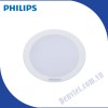Đèn LED âm trần Philips DN202B D175 20w