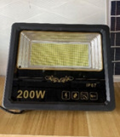 Đèn pha năng lượng mặt trời DSY-8200A (200W)